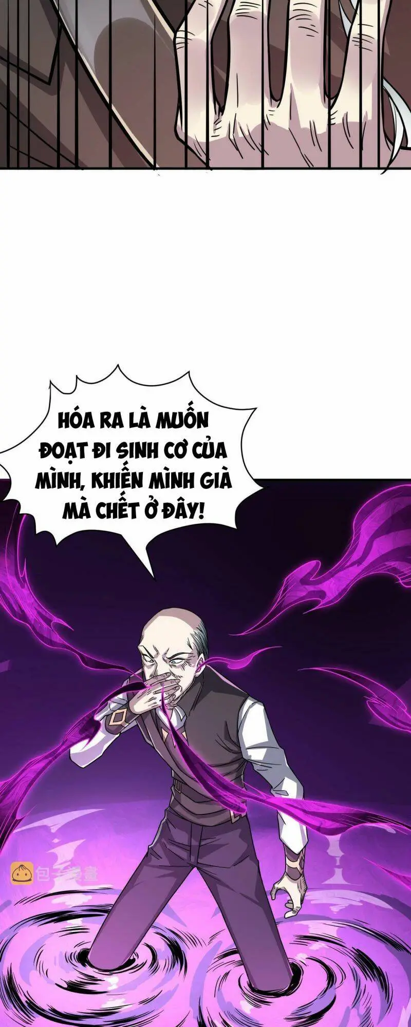 Chapter 31