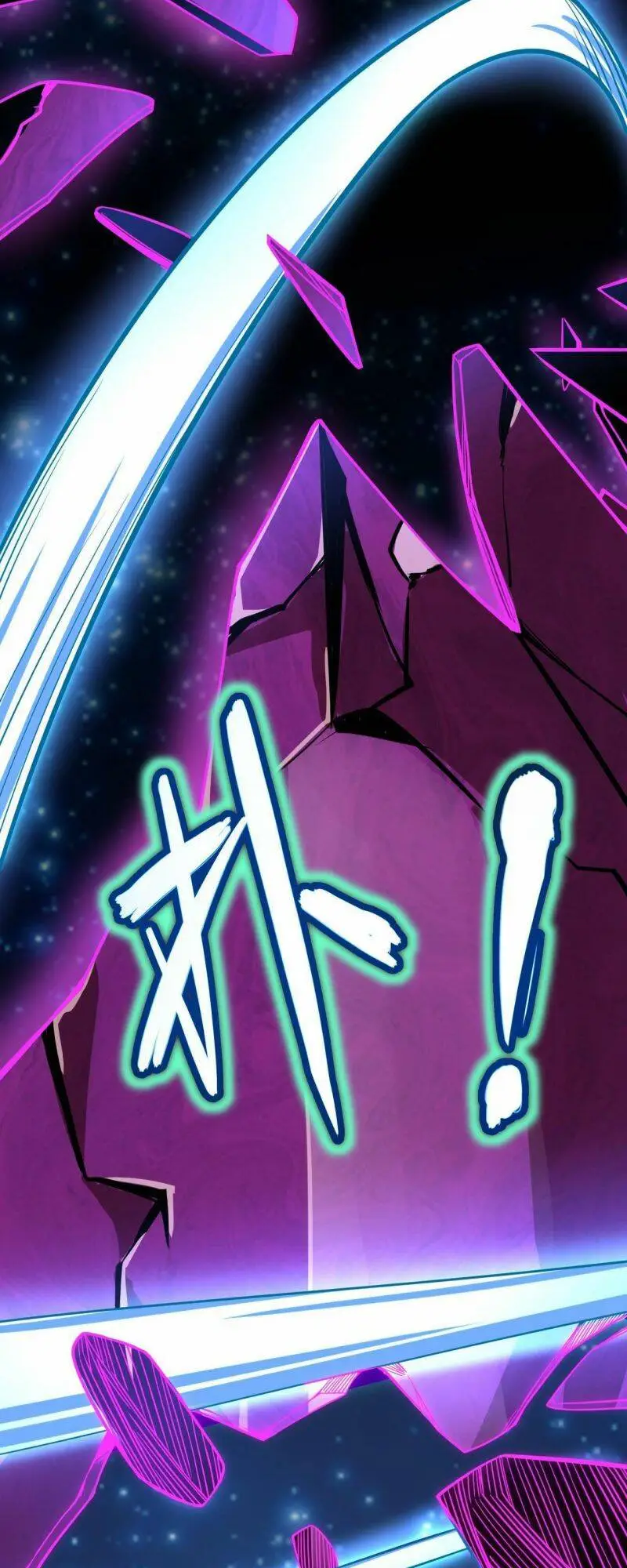Chapter 31