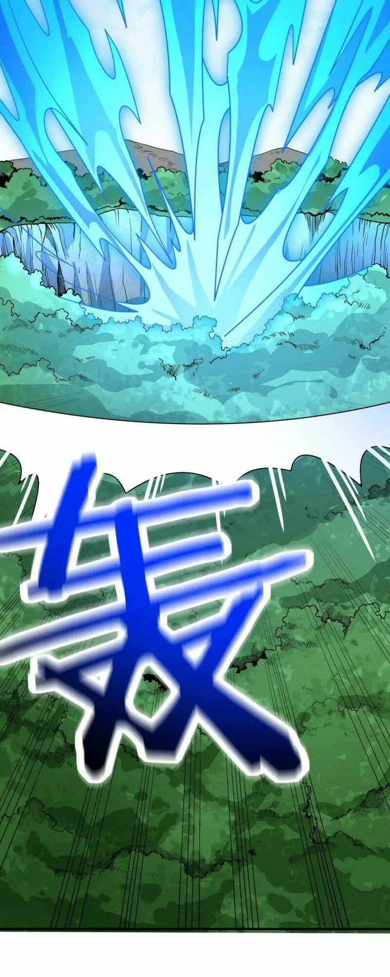 Chapter 31