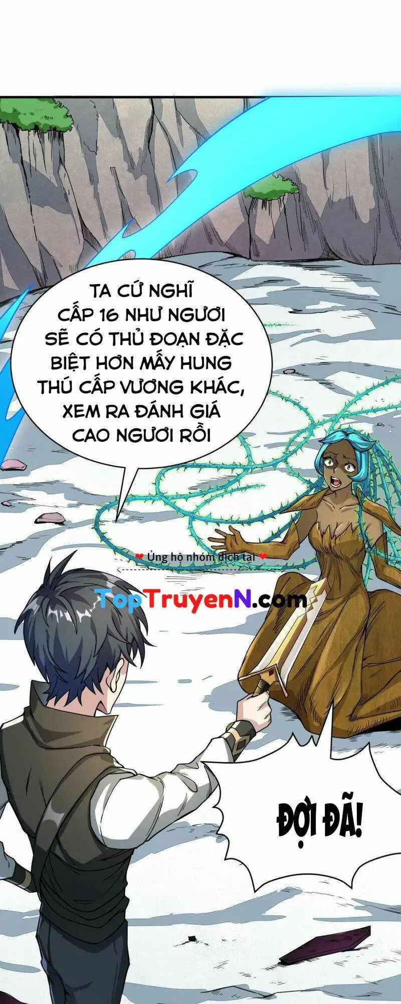 Chapter 31