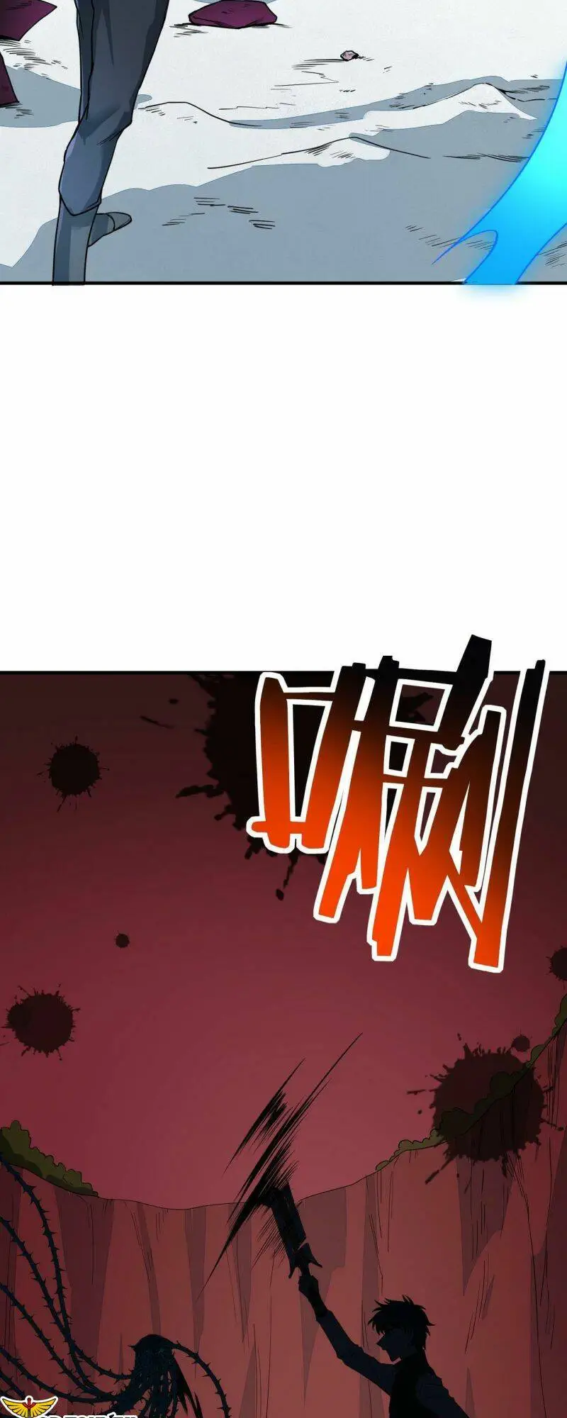 Chapter 31