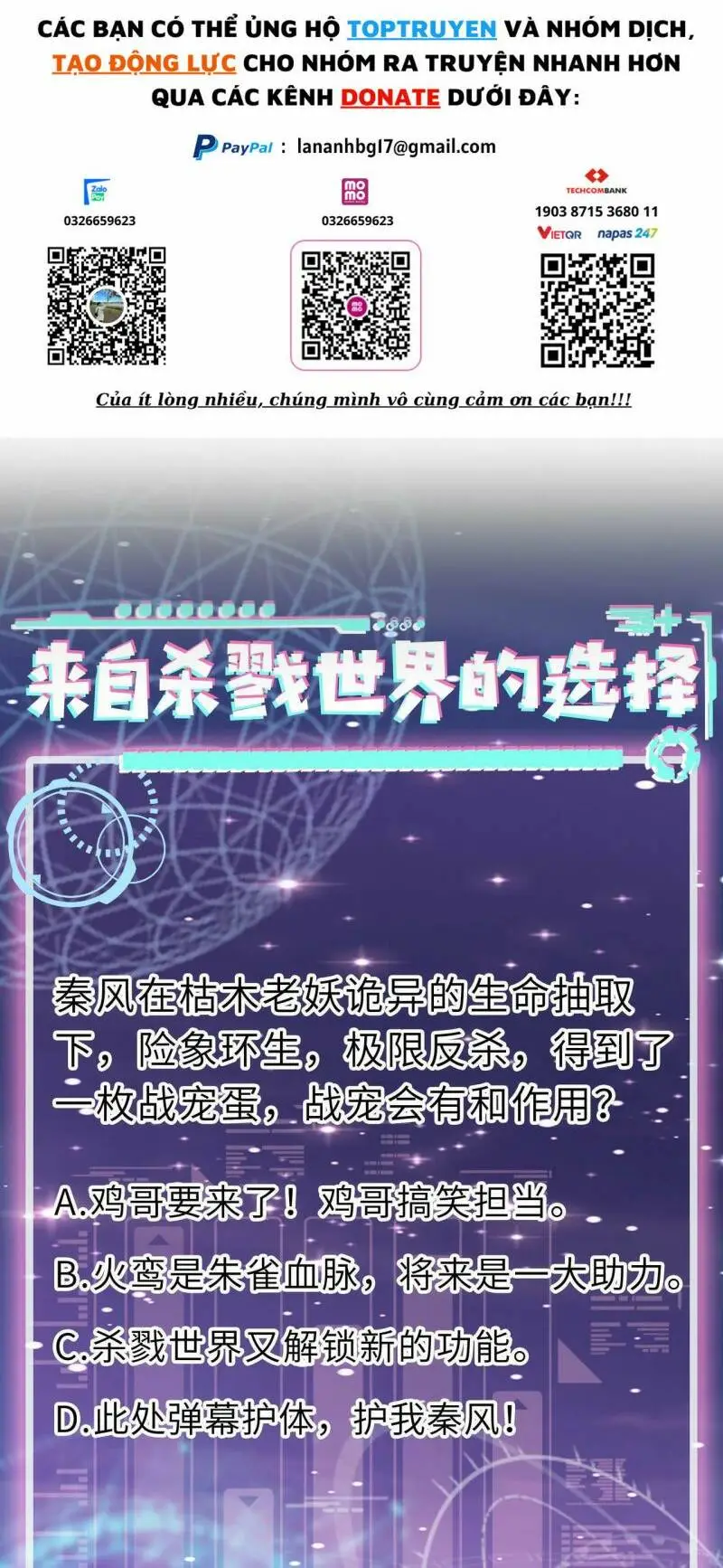 Chapter 31