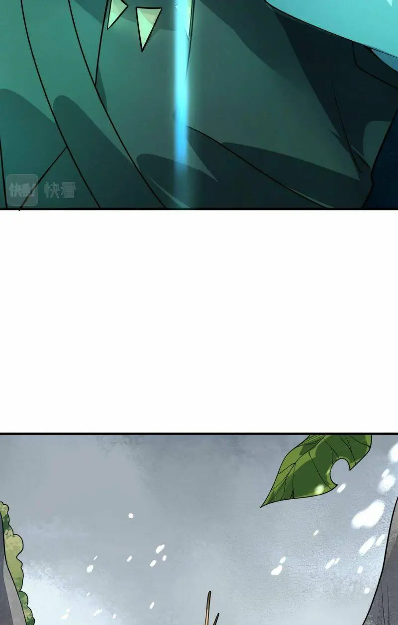 Chapter 30