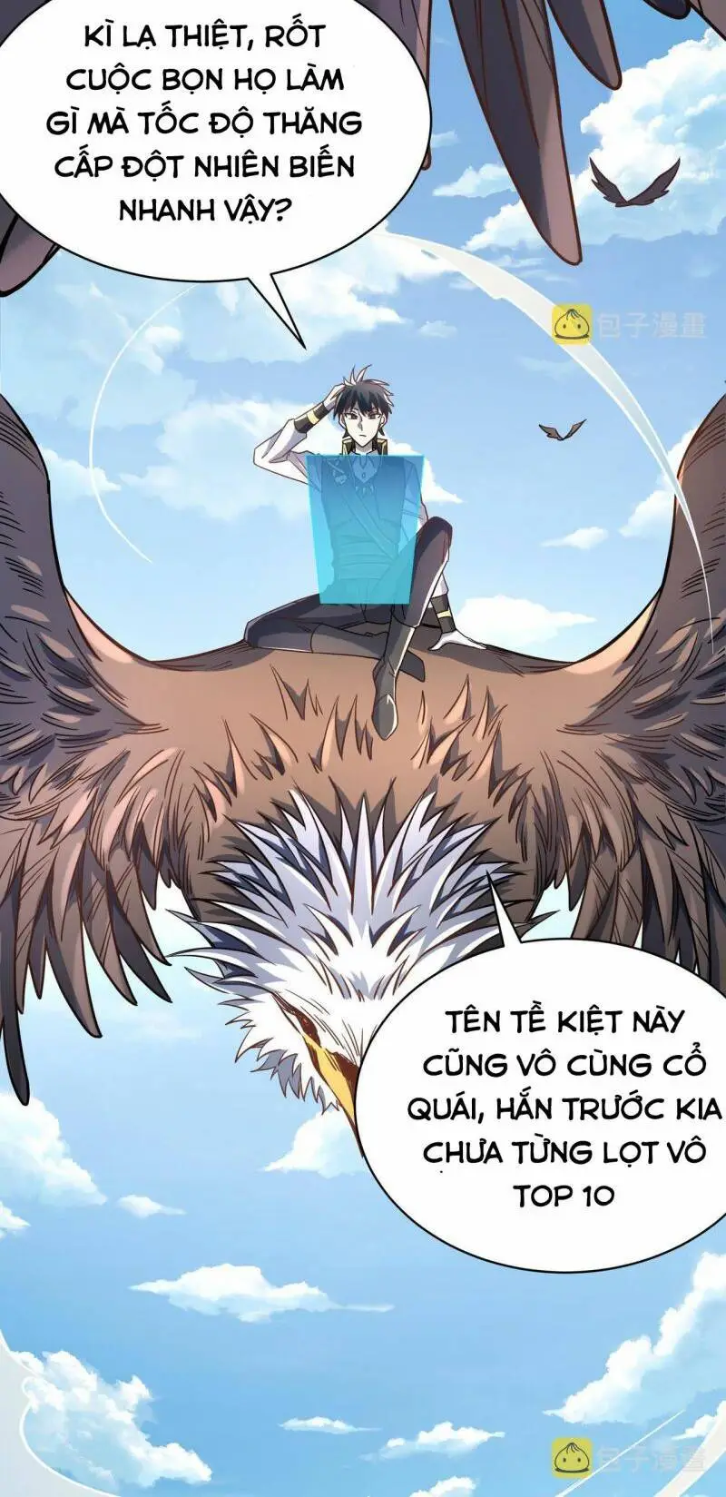 Chapter 29