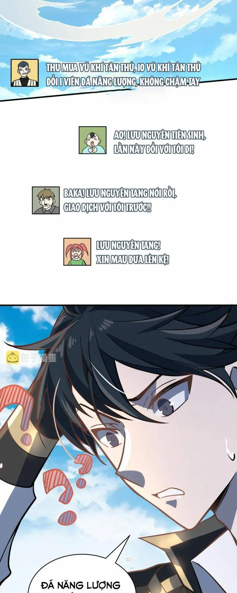 Chapter 29