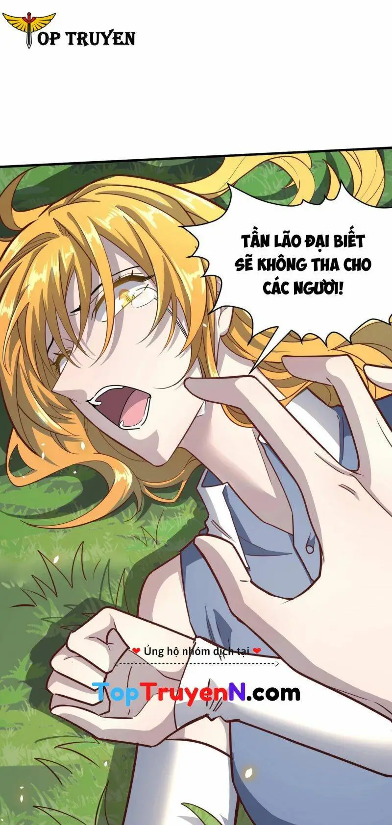 Chapter 29