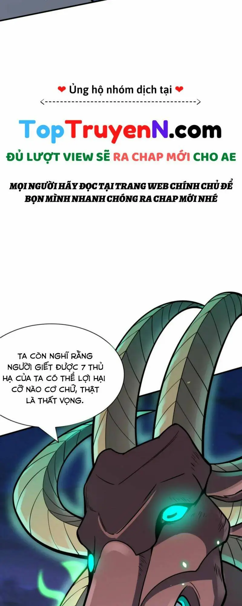 Chapter 26