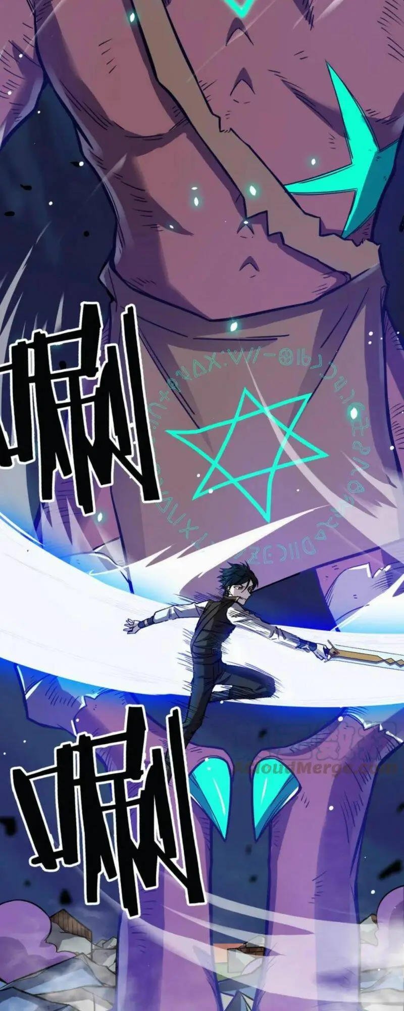 Chapter 26