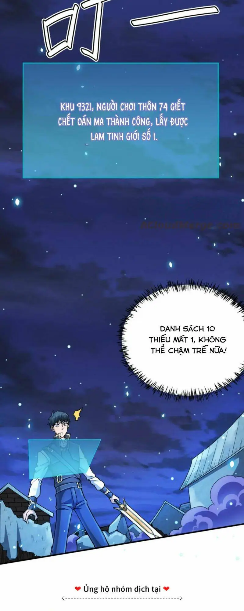Chapter 26