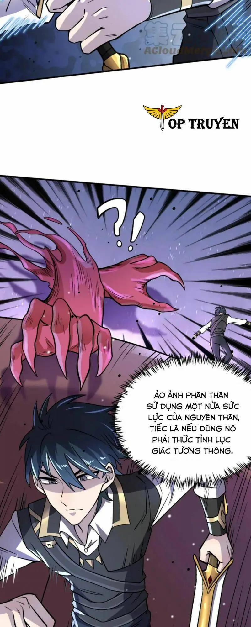 Chapter 26