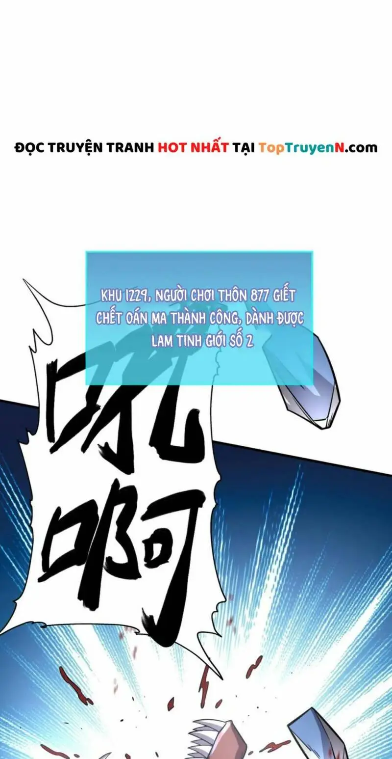 Chapter 26