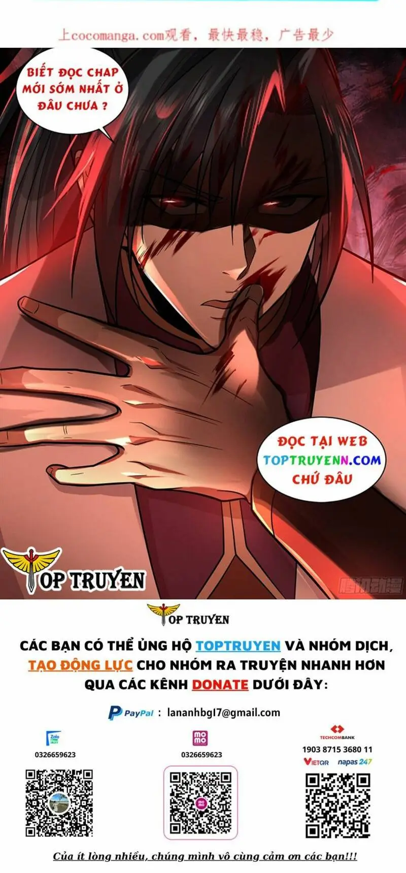 Chapter 26