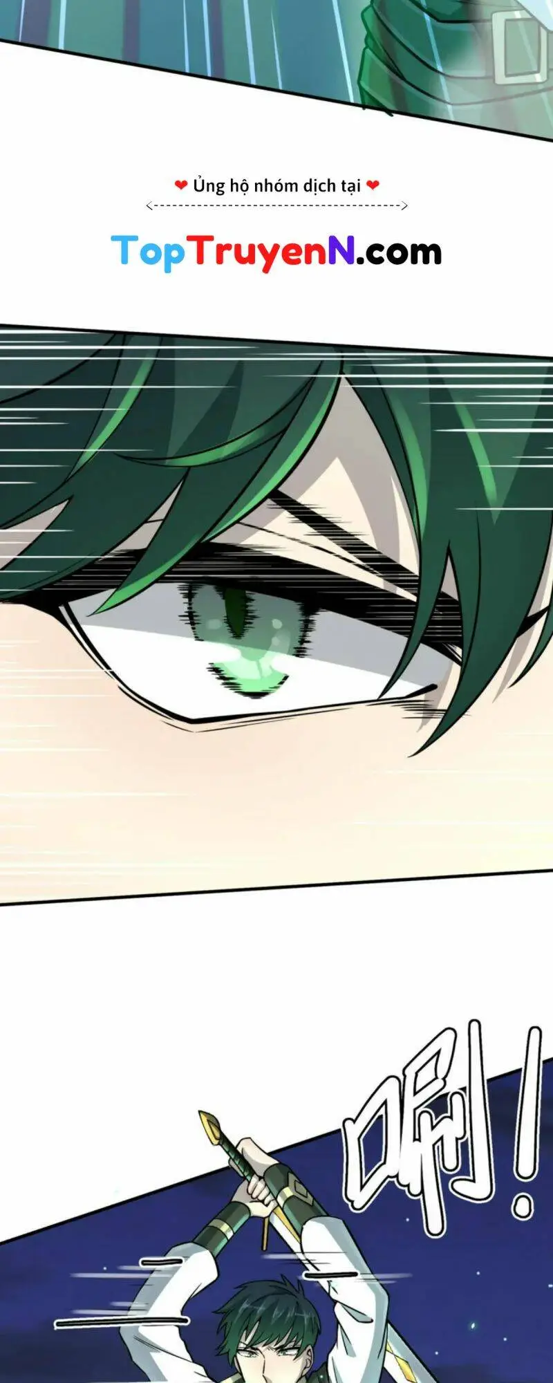 Chapter 25