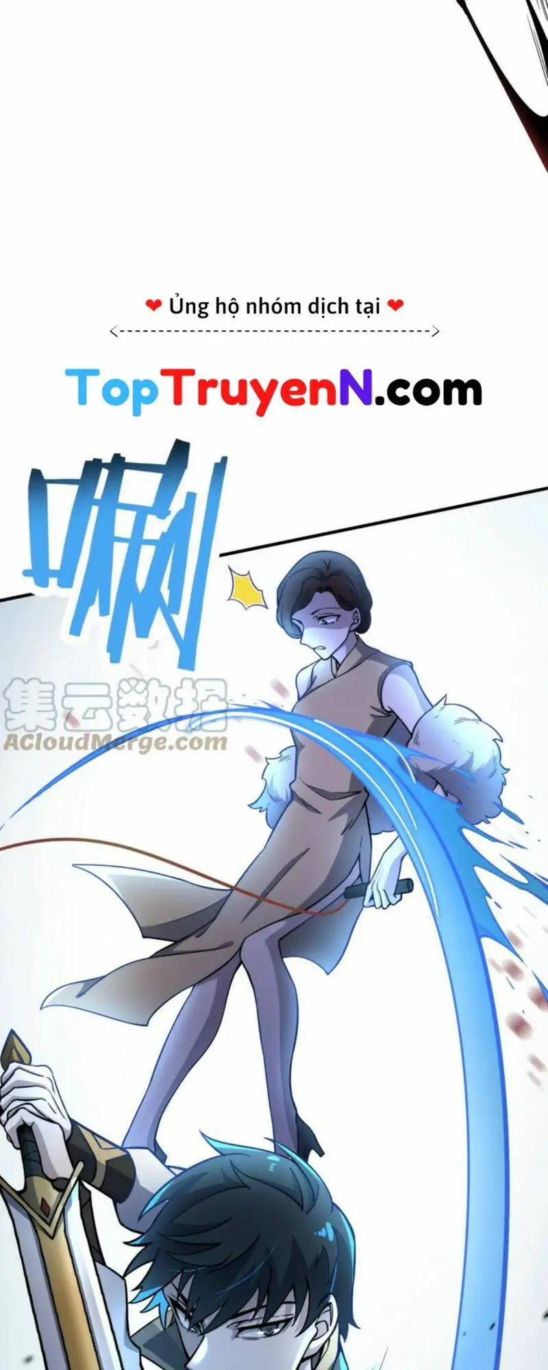 Chapter 25