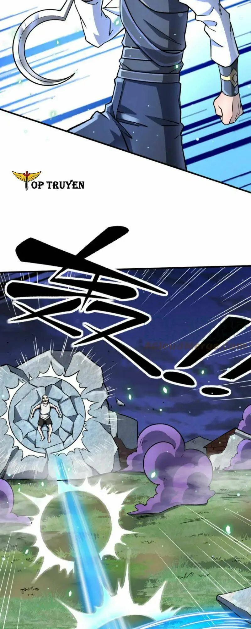 Chapter 25