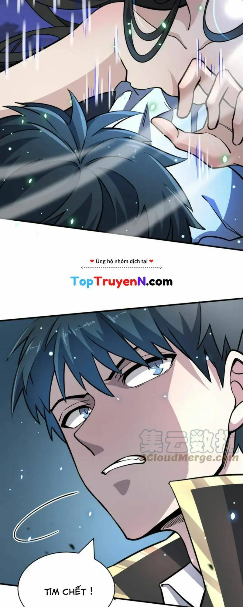 Chapter 25