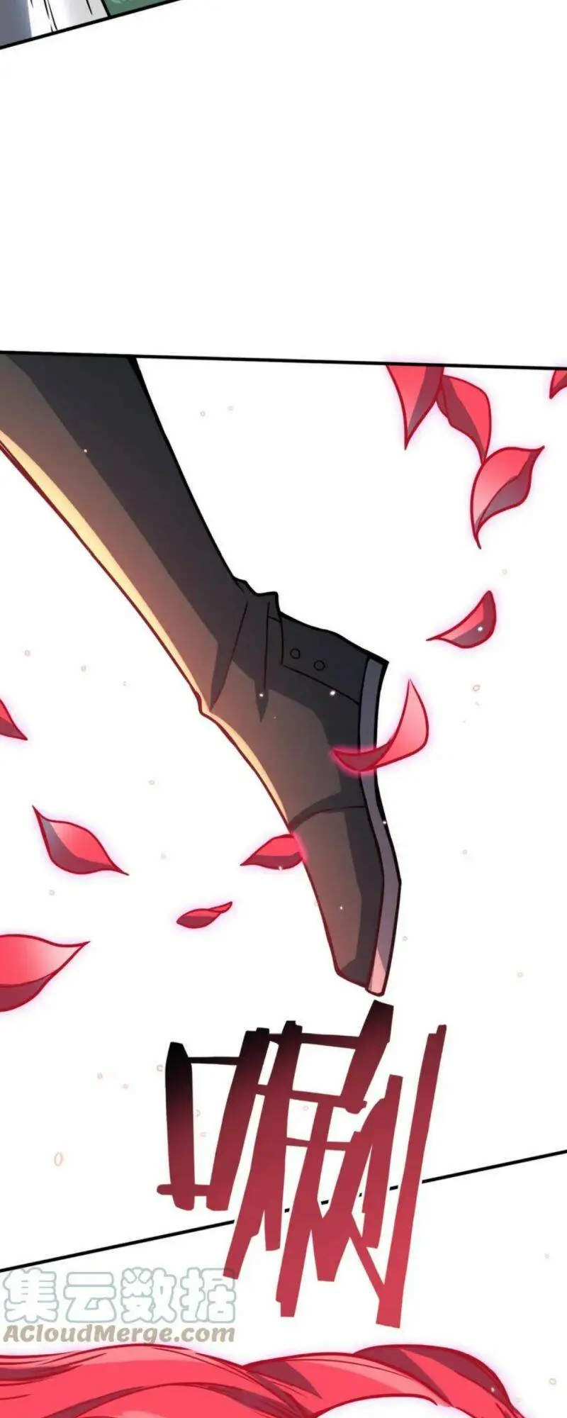 Chapter 25