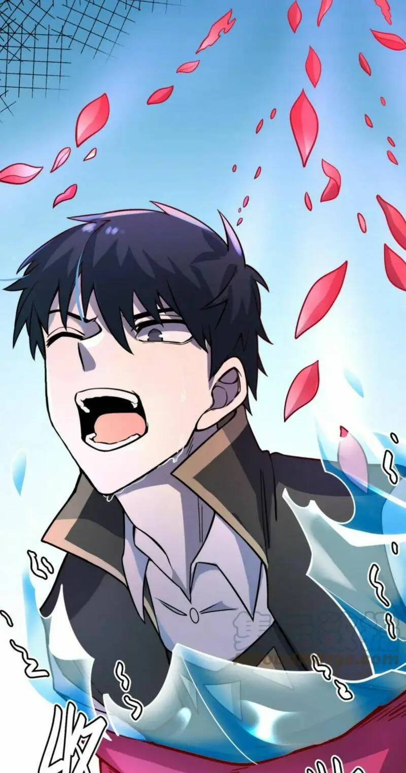 Chapter 25