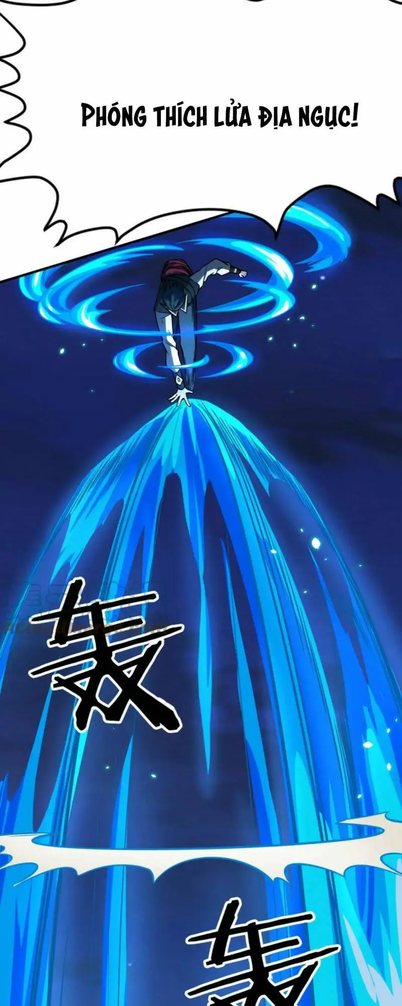 Chapter 25