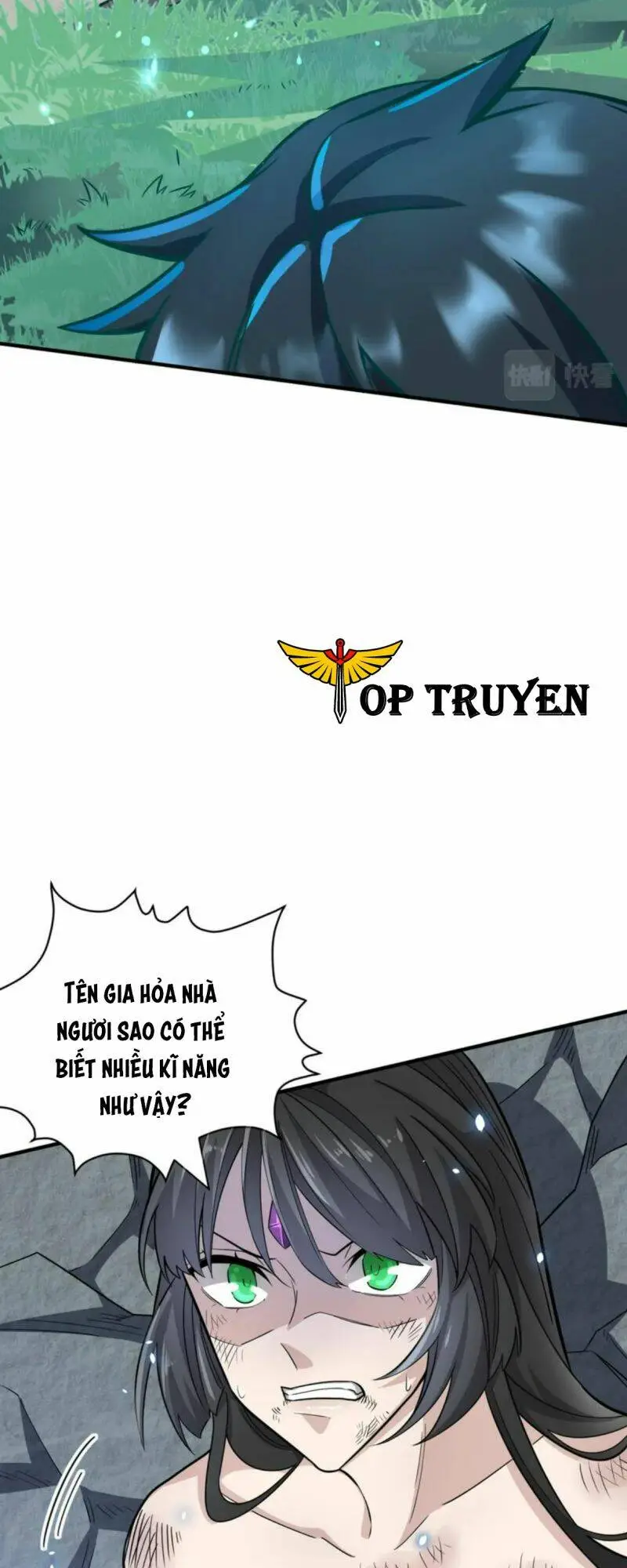 Chapter 25