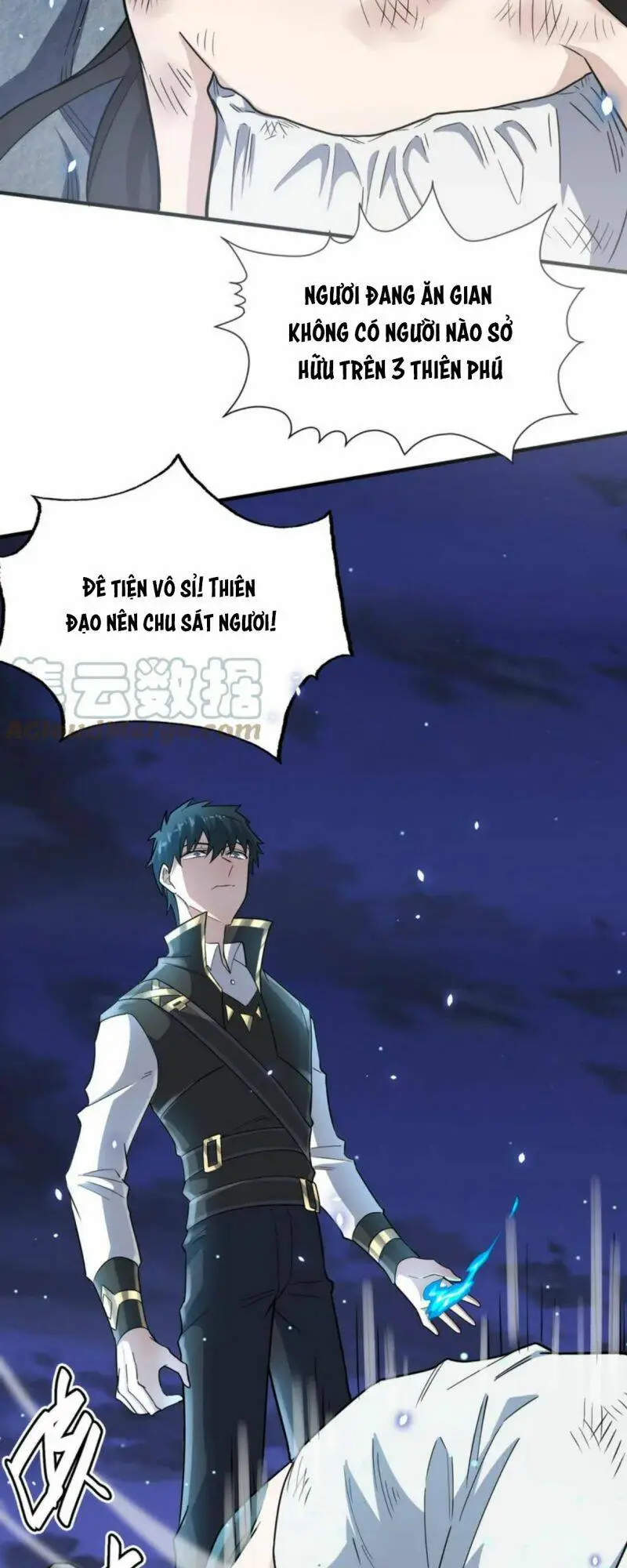 Chapter 25