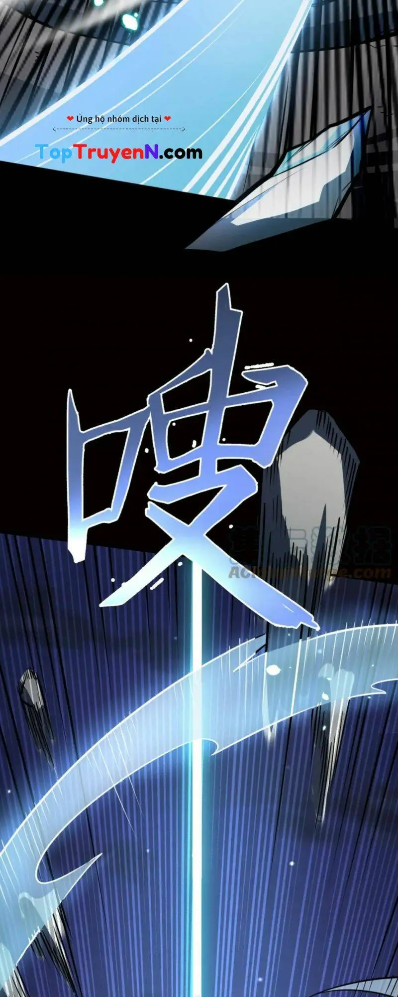 Chapter 25