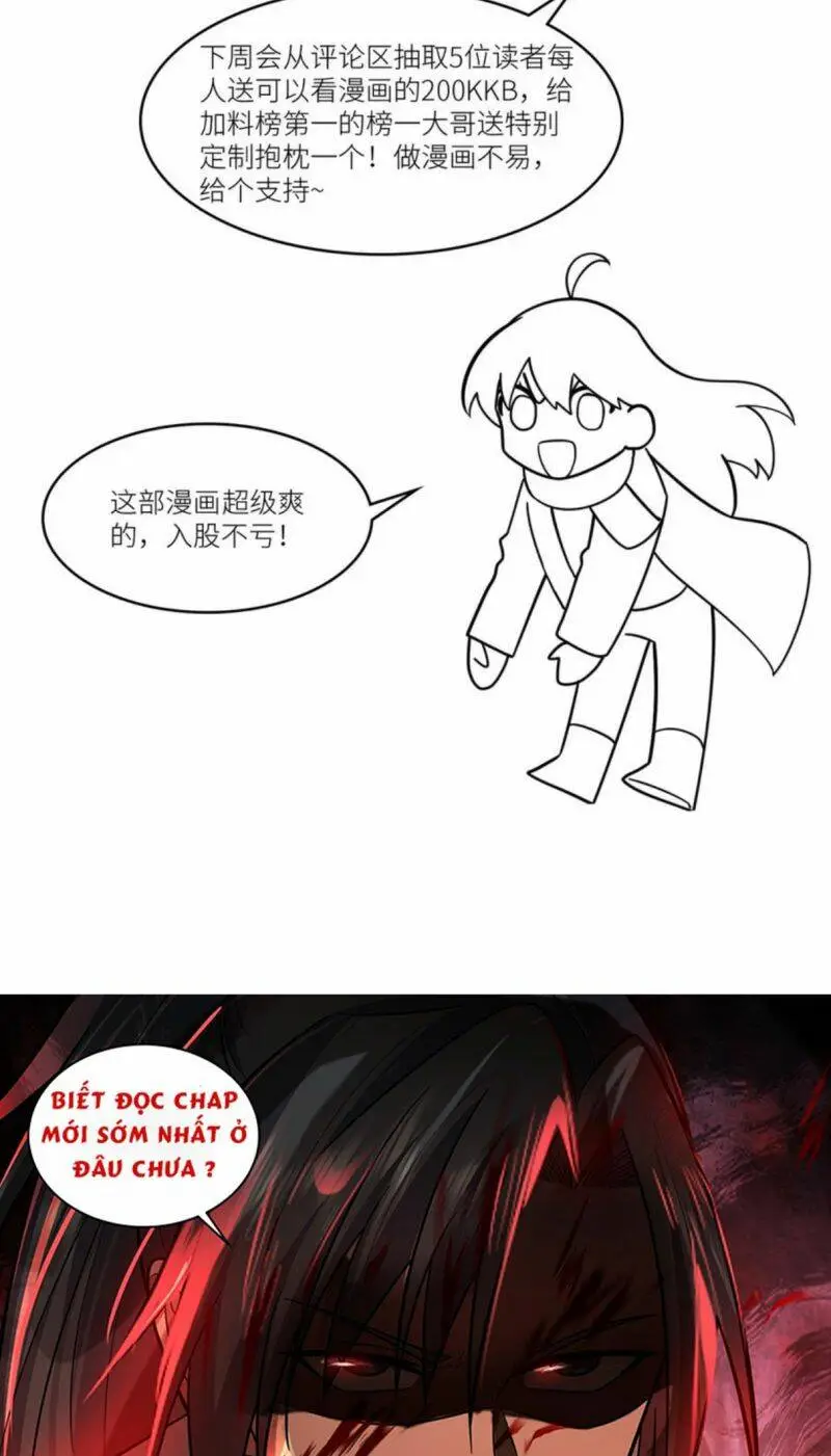 Chapter 25