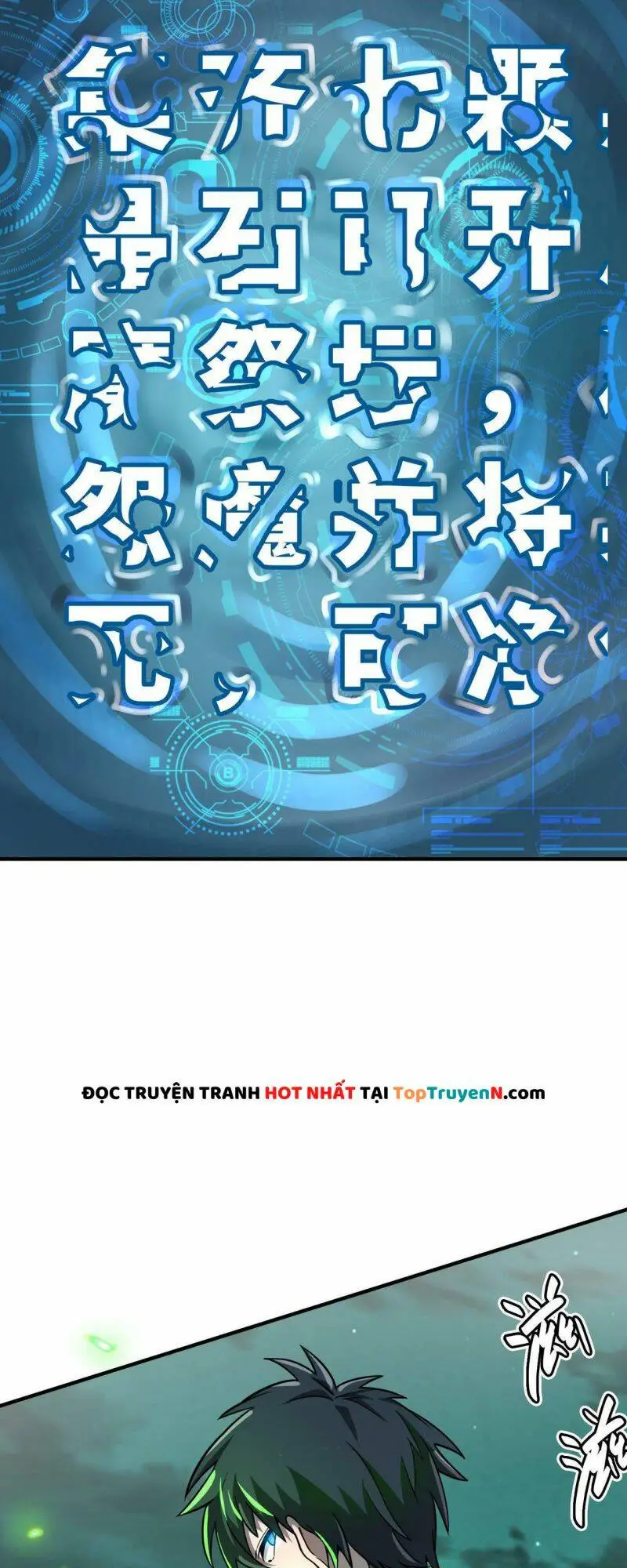 Chapter 24