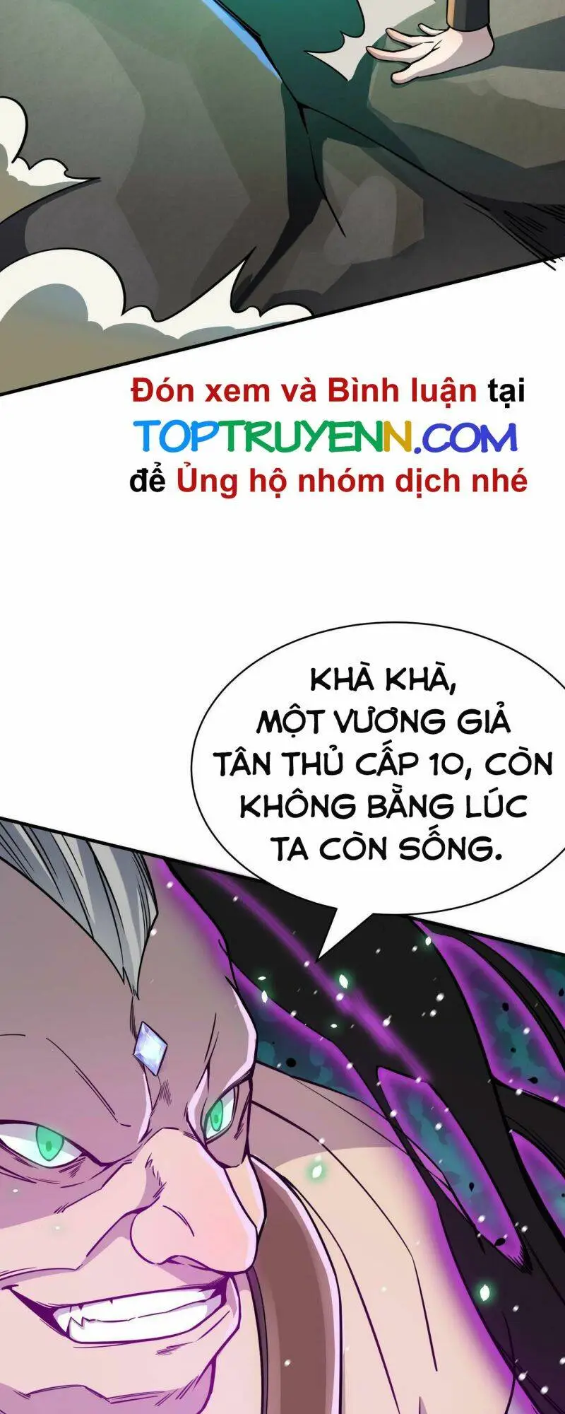 Chapter 24