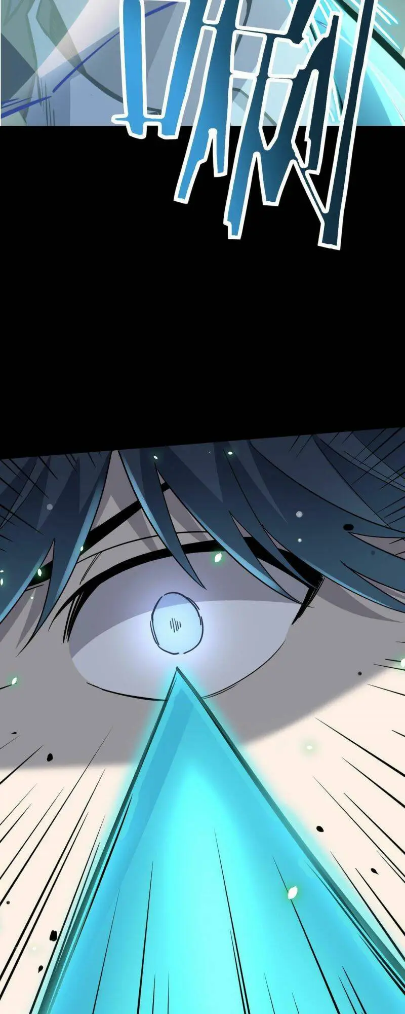Chapter 24