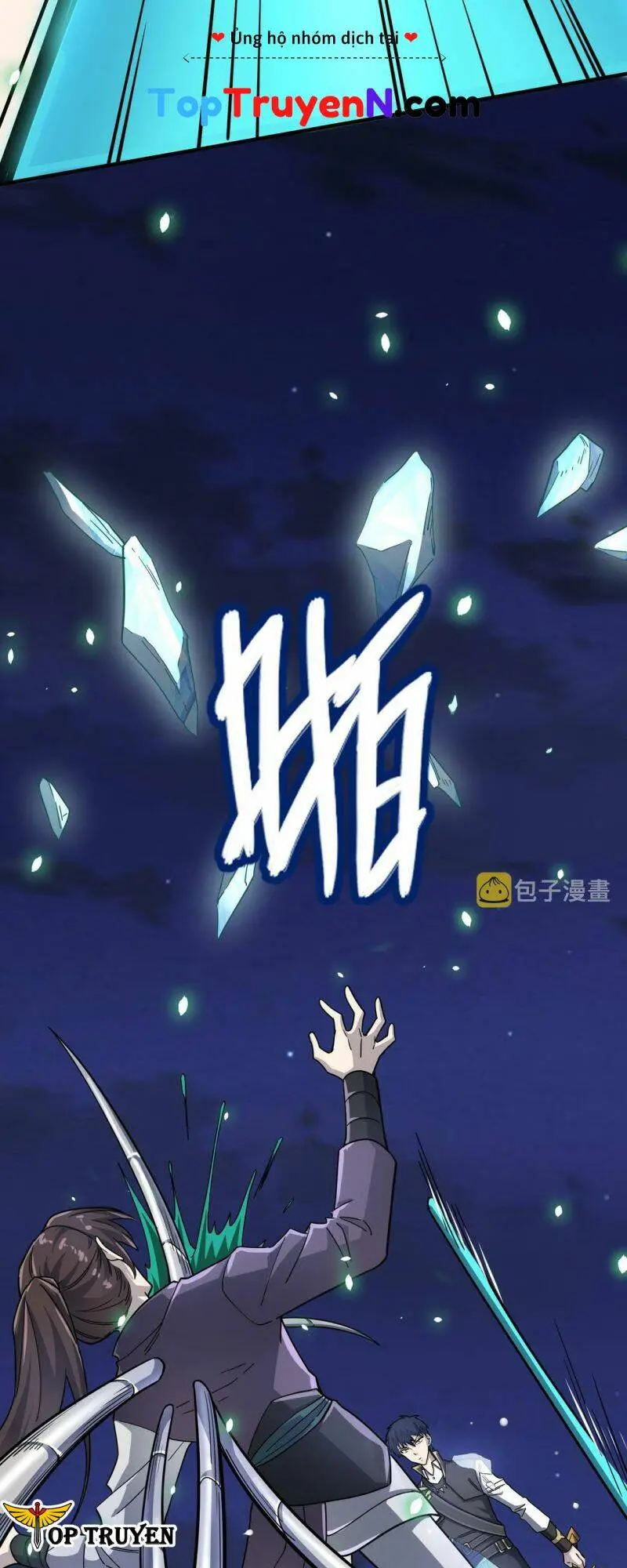 Chapter 24