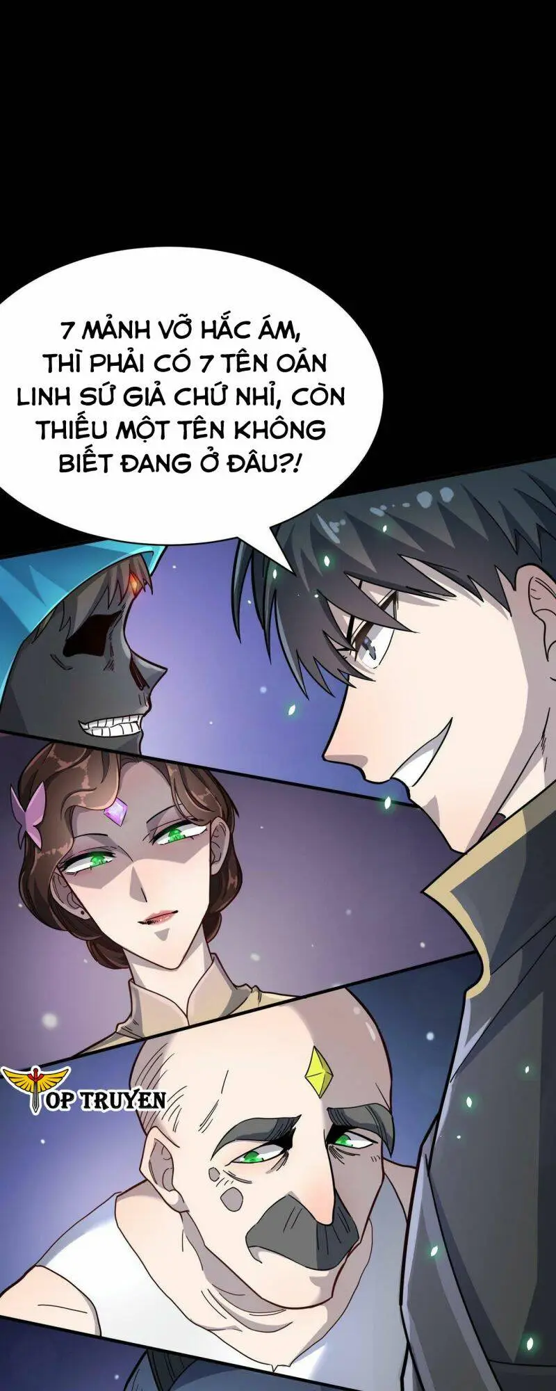 Chapter 24