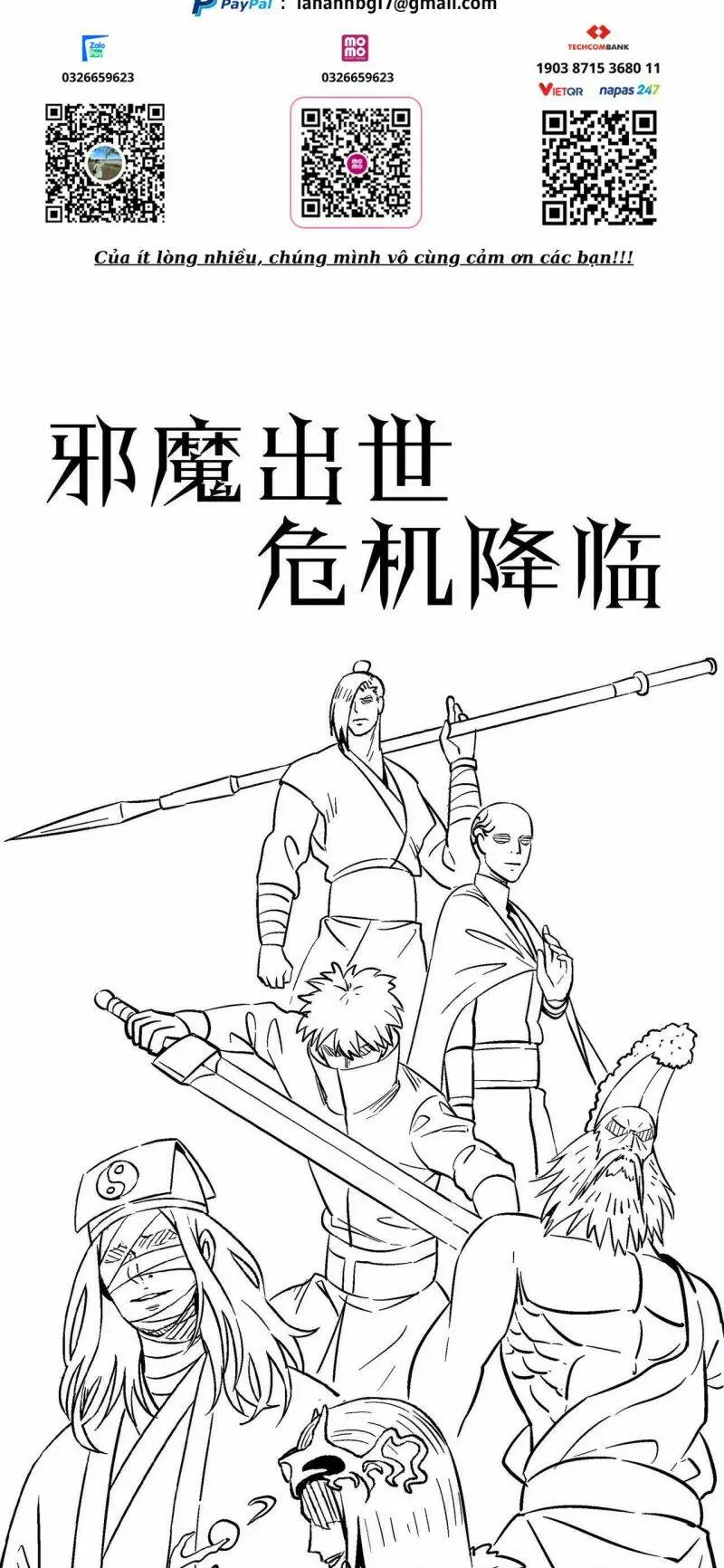 Chapter 24