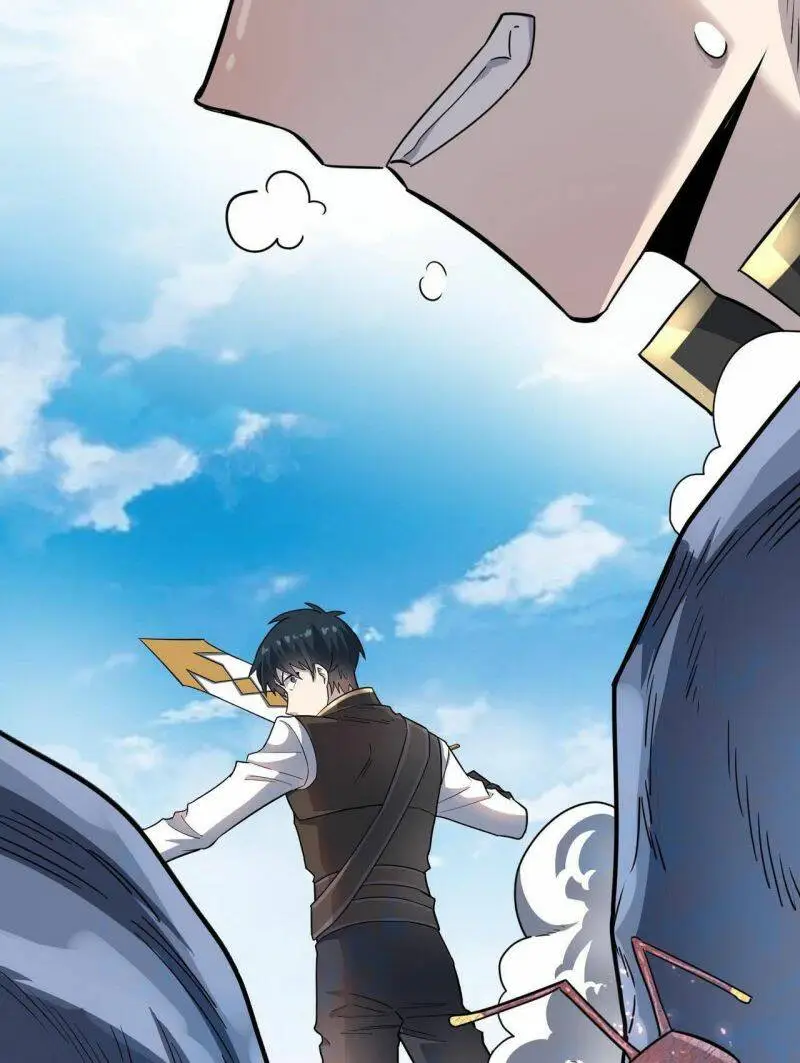 Chapter 21