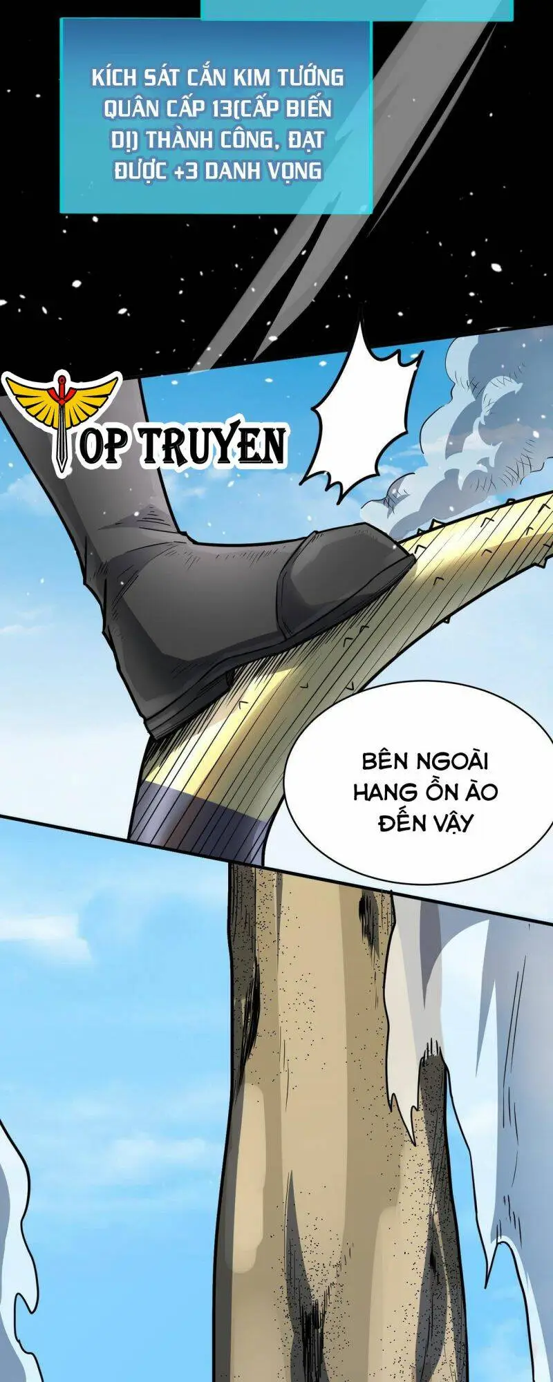 Chapter 21