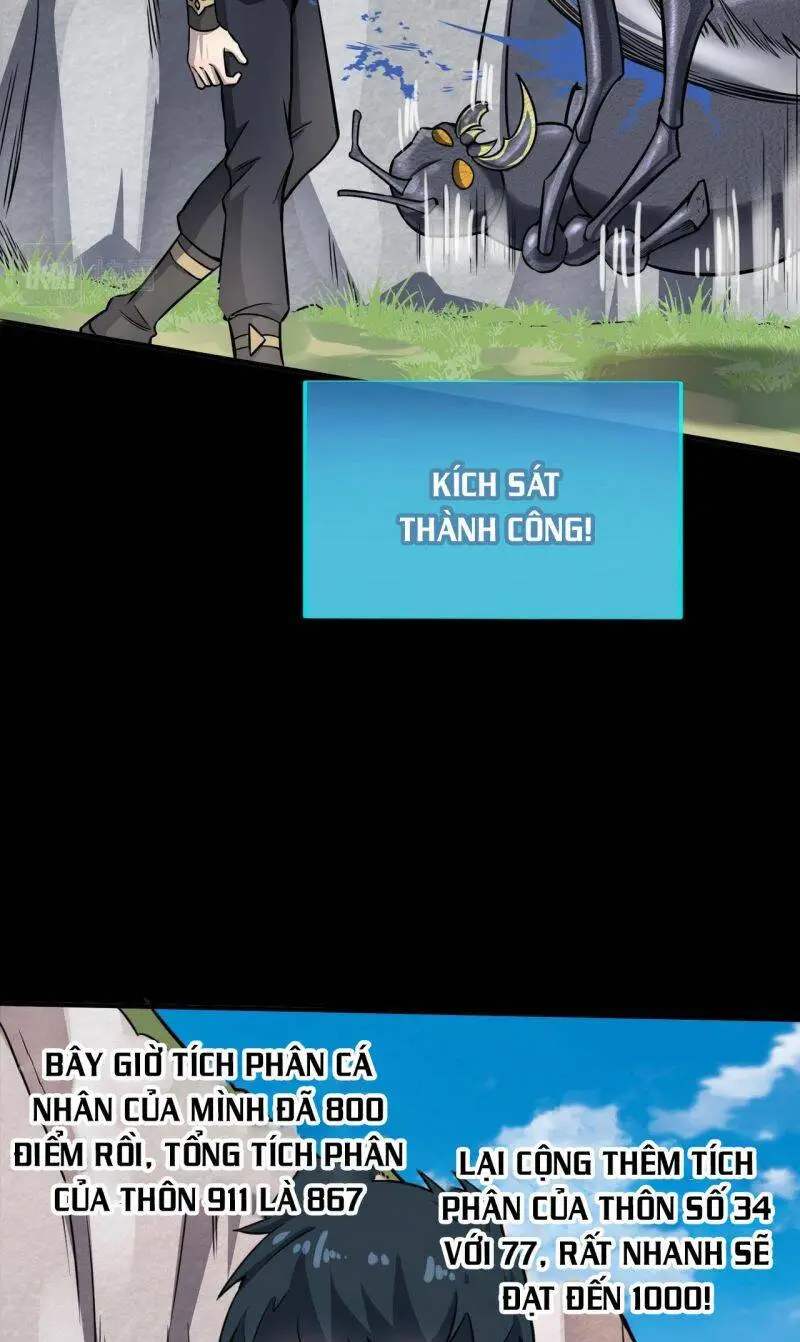 Chapter 21