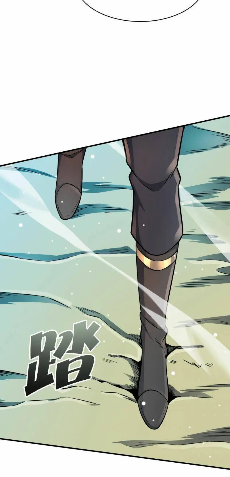 Chapter 21