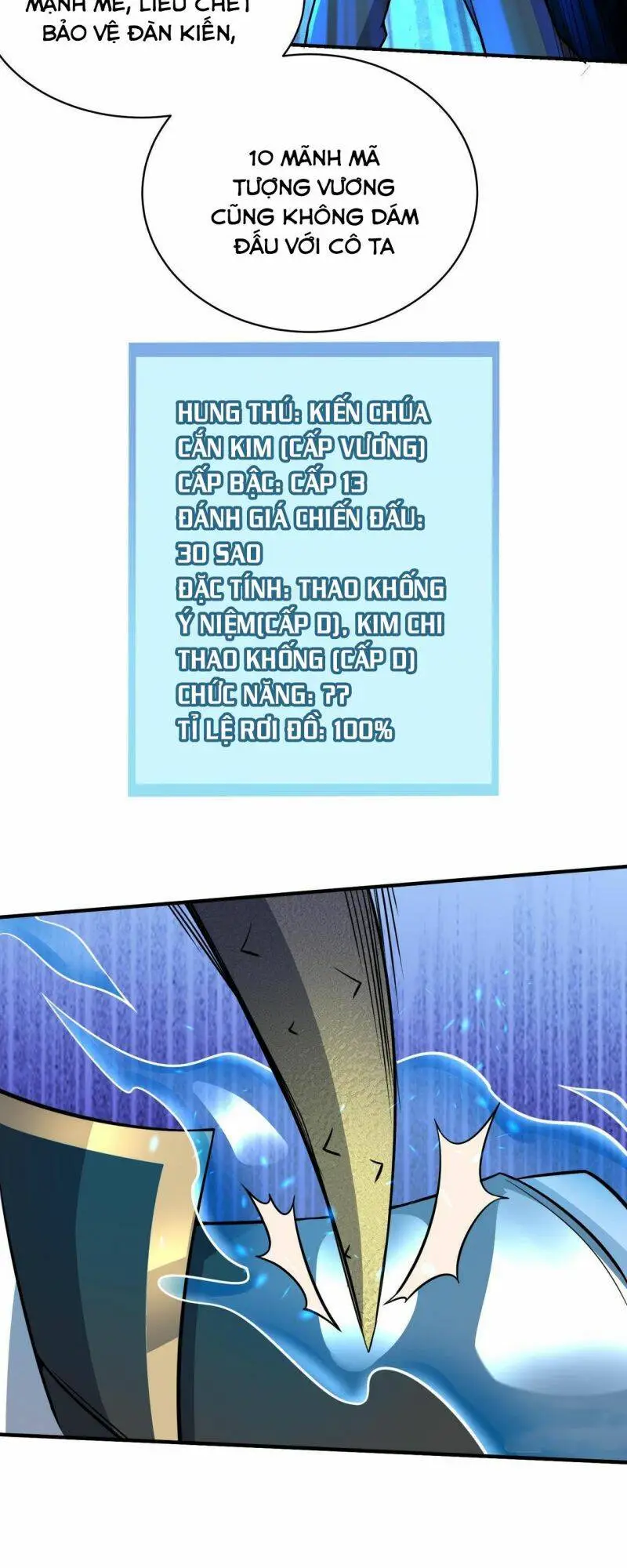 Chapter 21