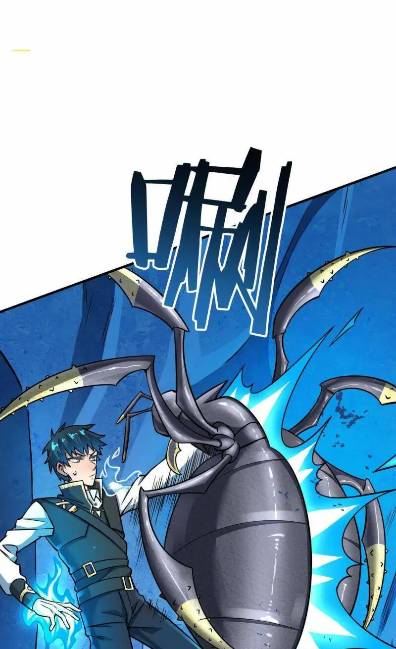 Chapter 21