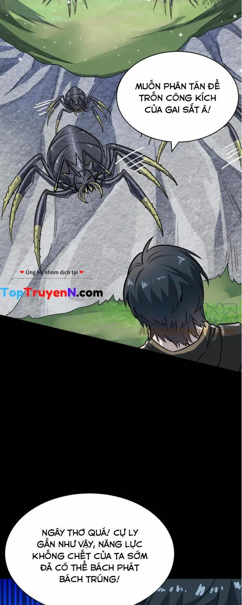 Chapter 20