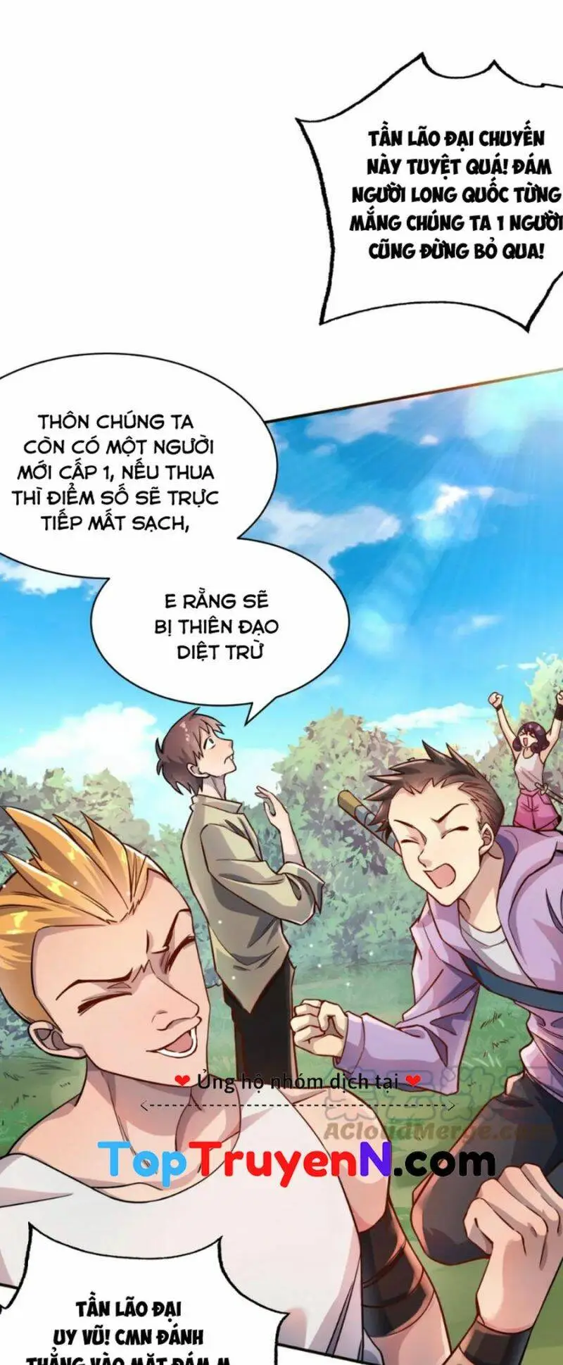 Chapter 19