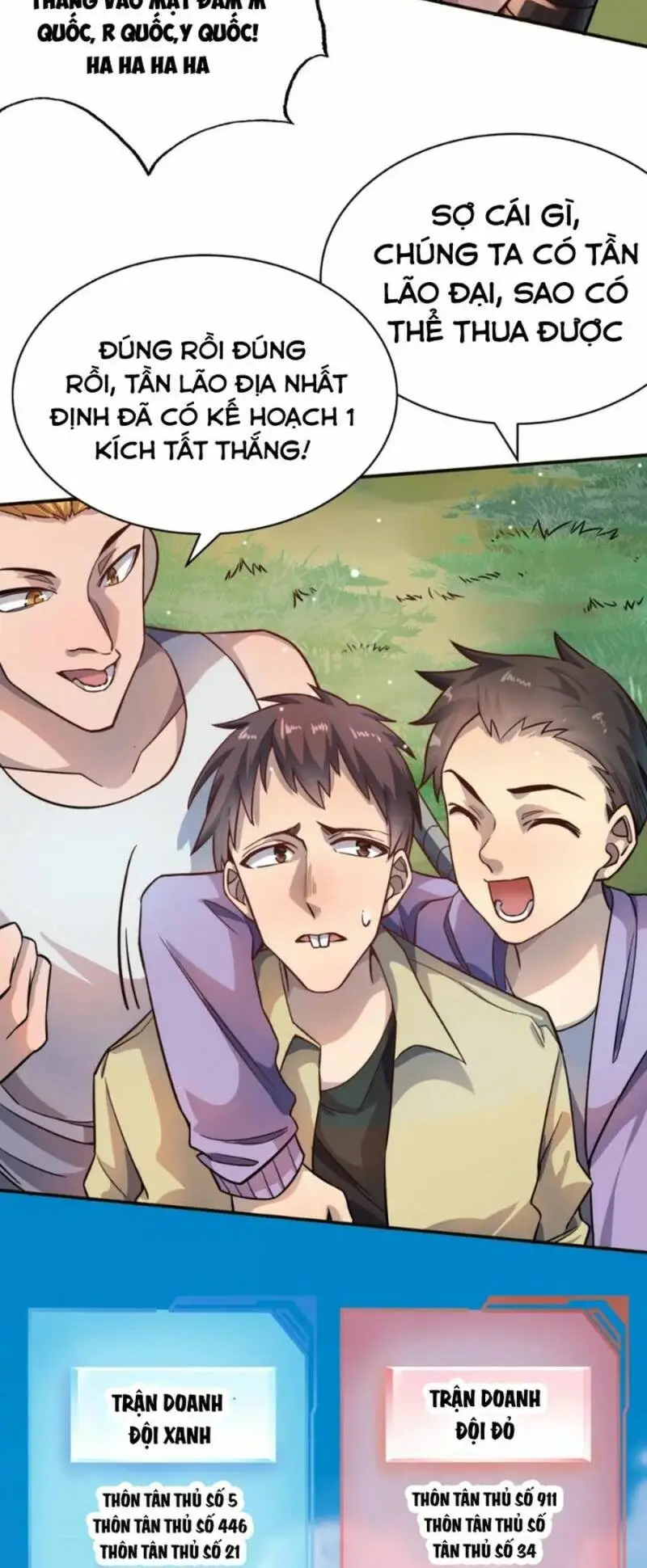 Chapter 19