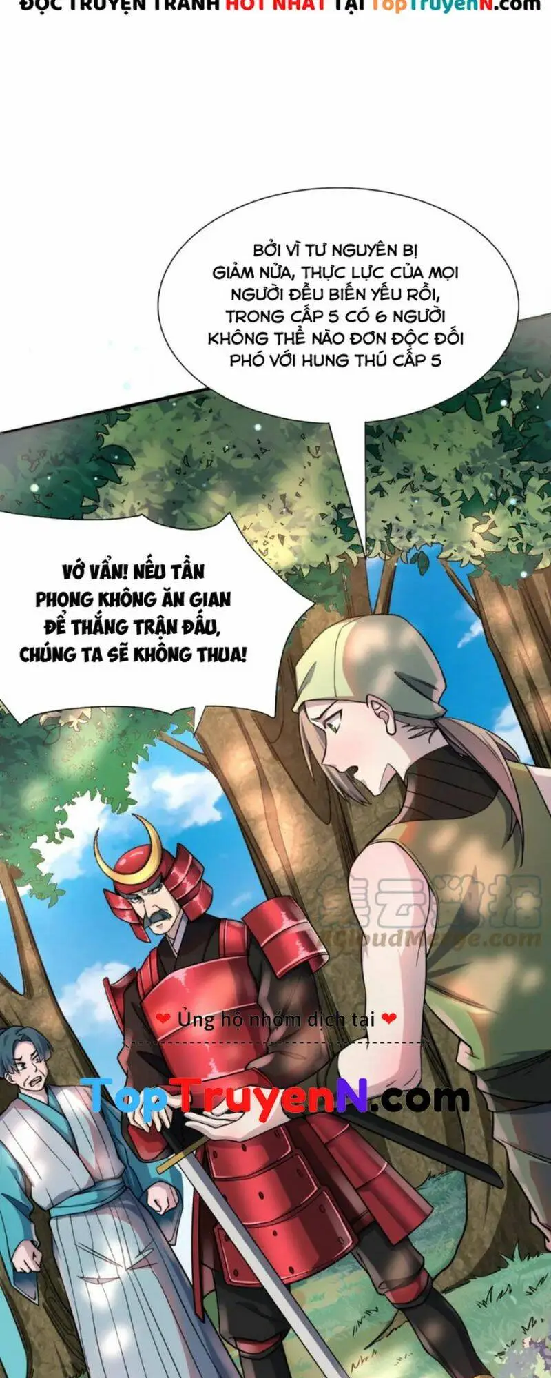 Chapter 19