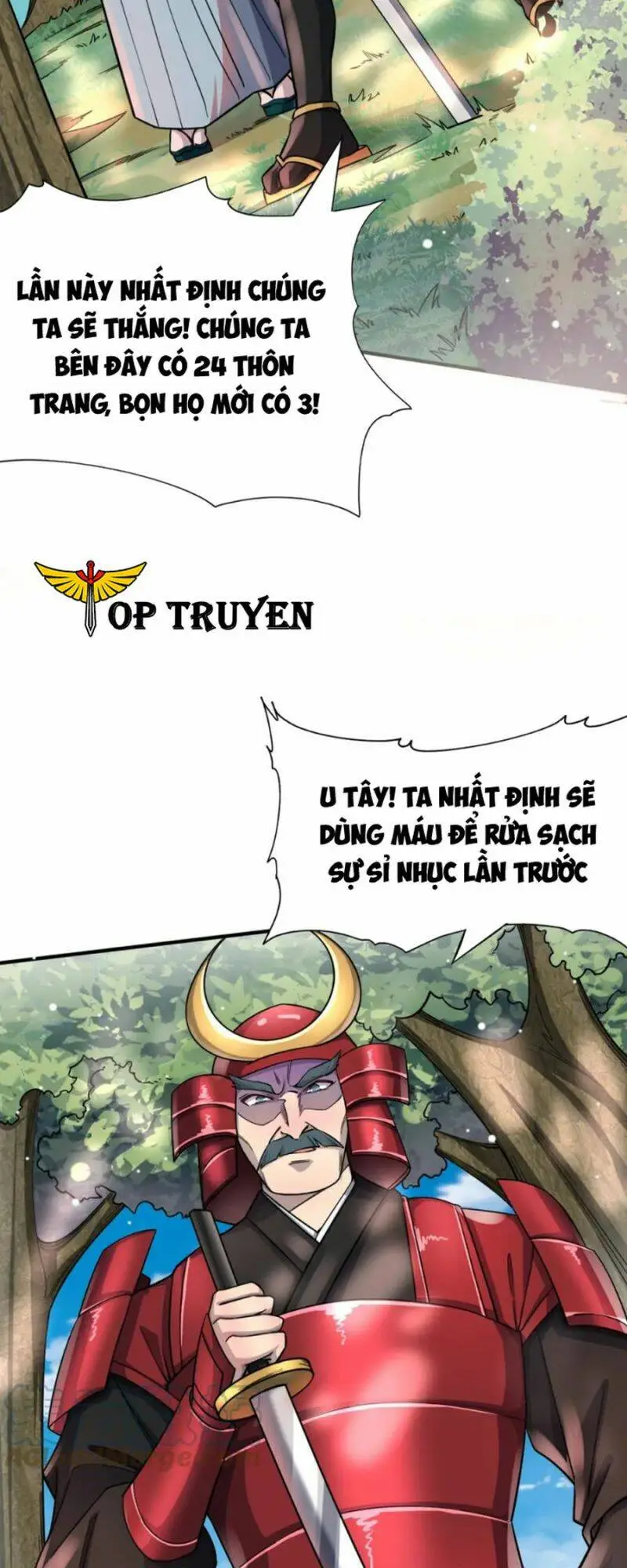 Chapter 19