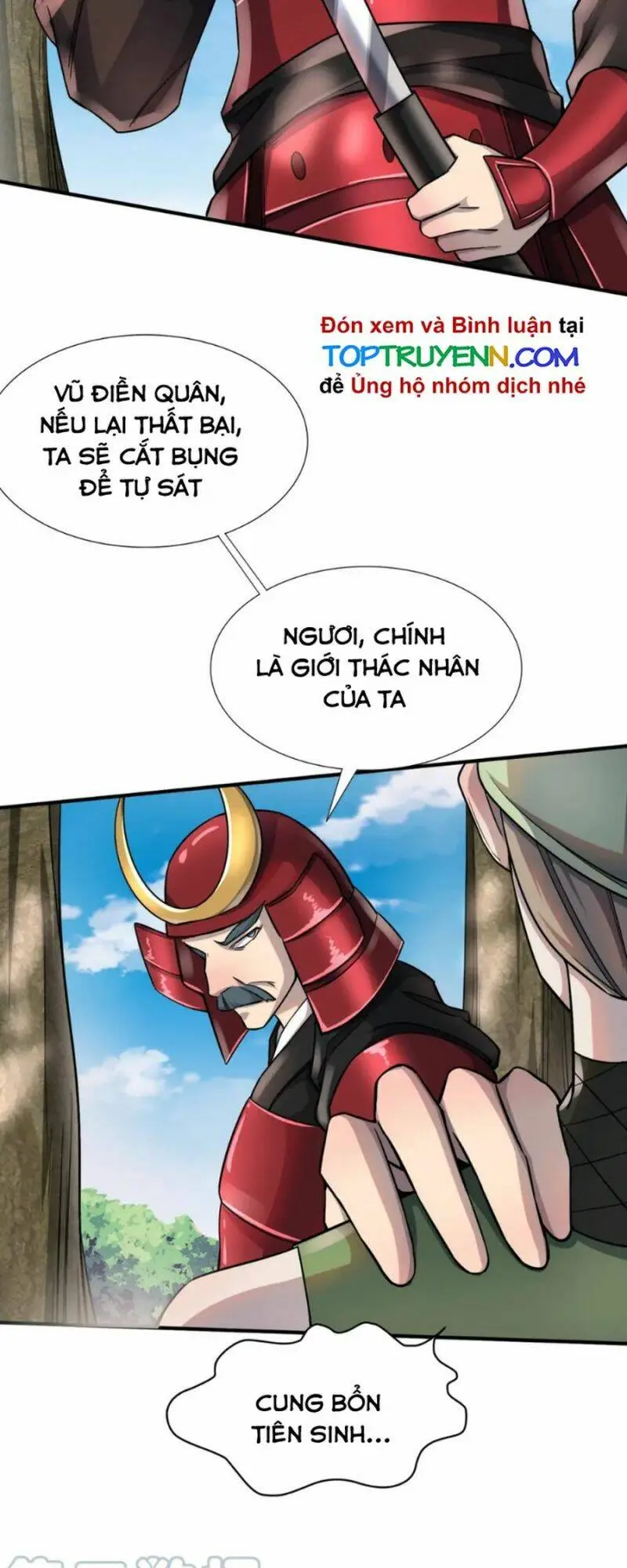 Chapter 19