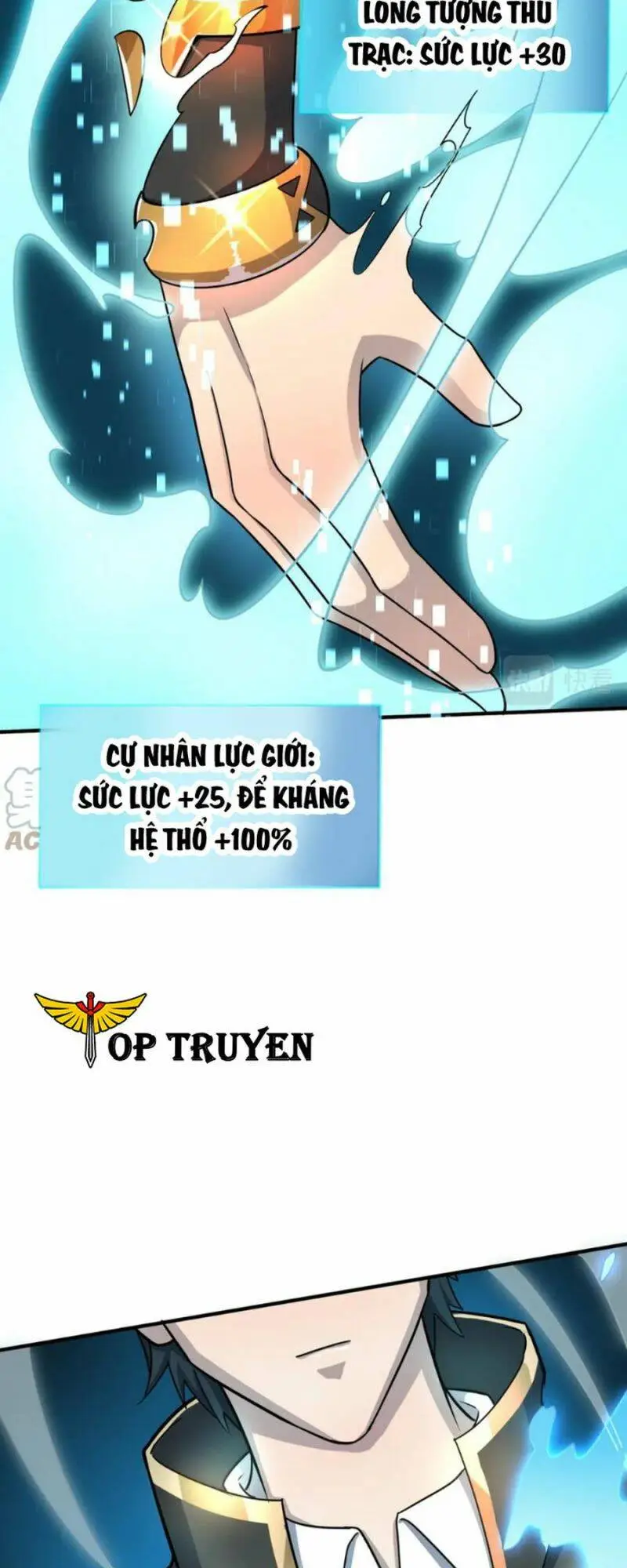 Chapter 19