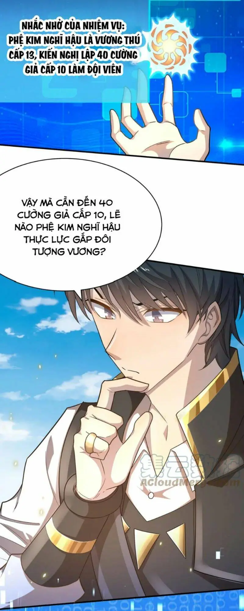 Chapter 19