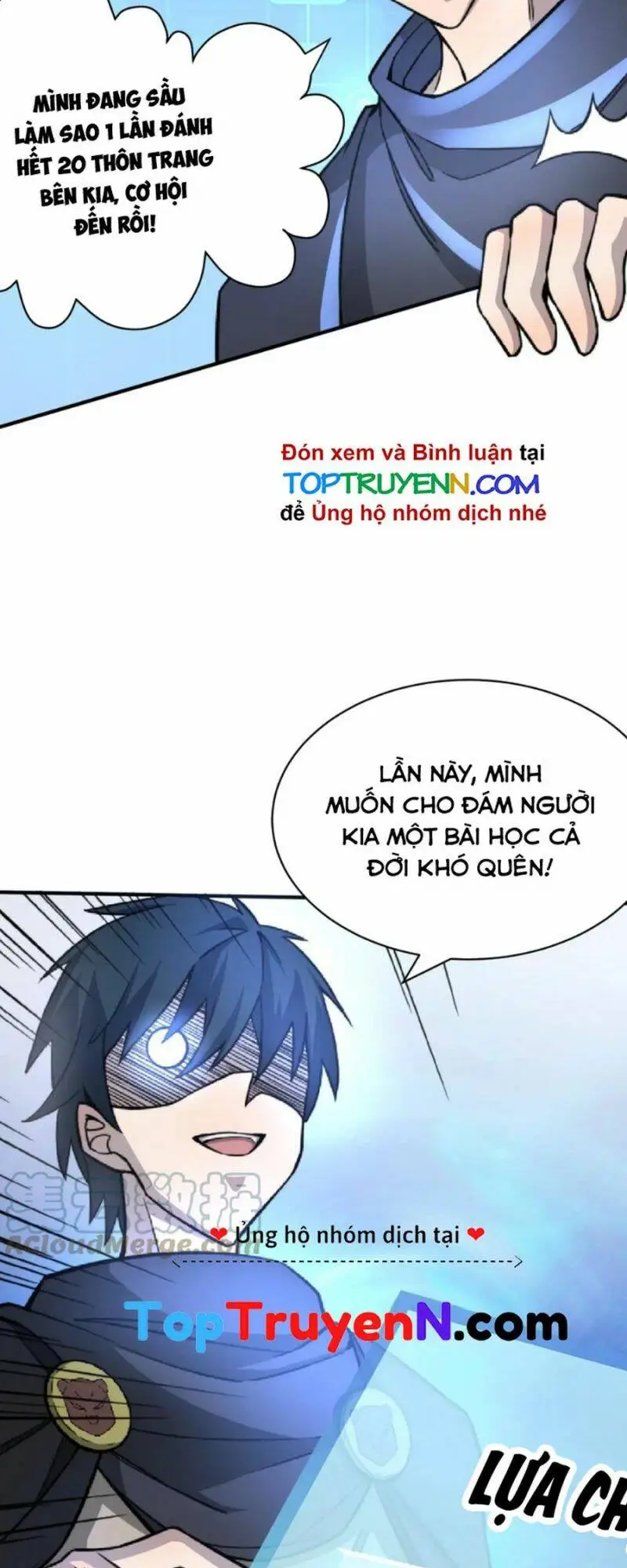 Chapter 19