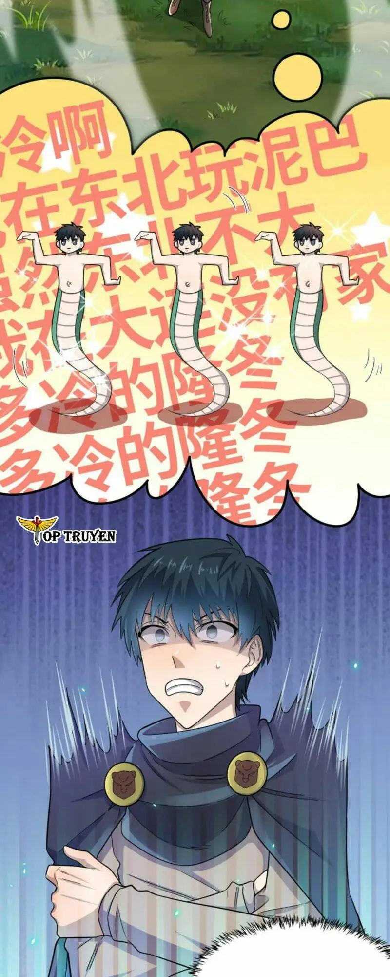 Chapter 18