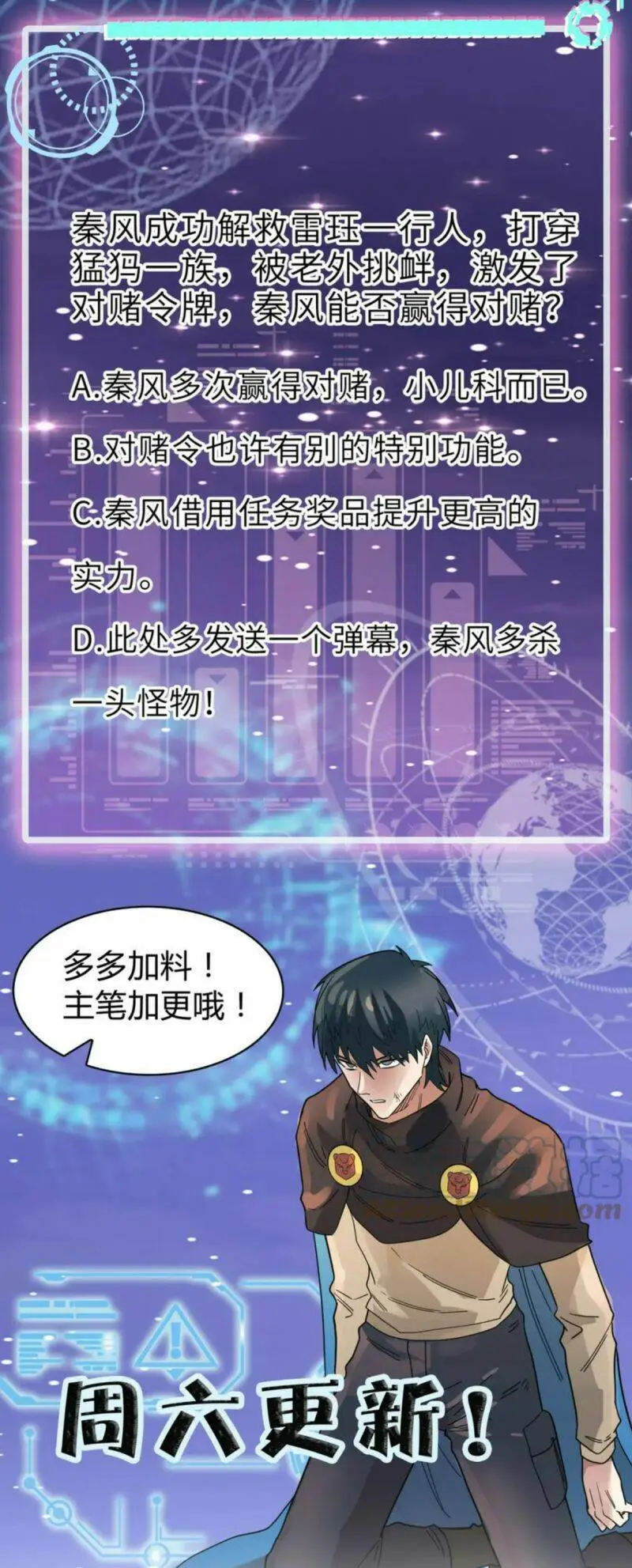Chapter 18